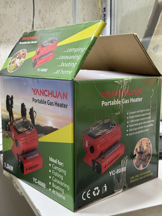 Плитка для рыболка охота 2в1