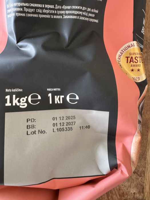 Costa coffee 10/12 1kg