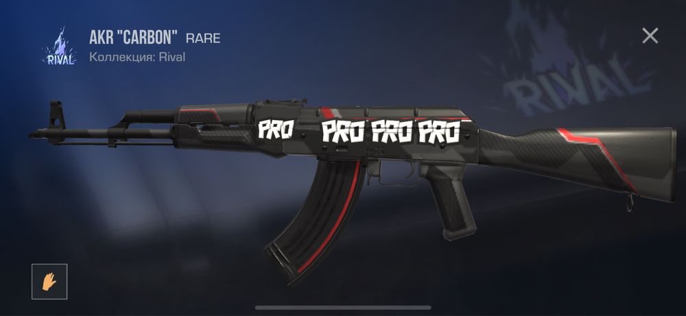 продам акк в стандофее