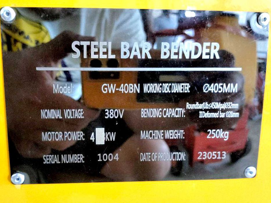 Станок для гибки арматуры с ЧПУ и педалью GW40BN (арматура гиб)