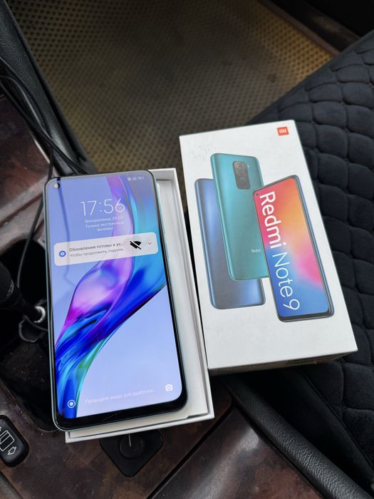 Ксирми редми Нот 9 . Redmi Note 9