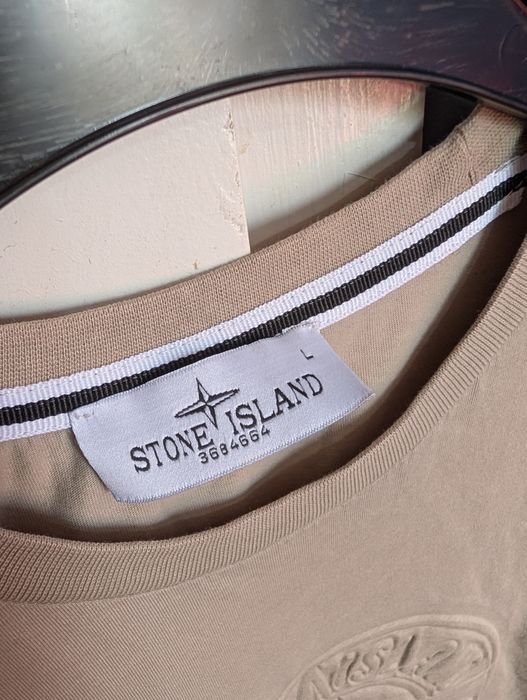 Мъжка тениска Stone Island