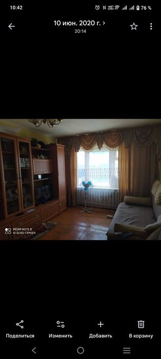 Продам стенку в зал