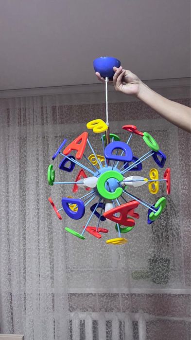 4 люстры и 1 ковер