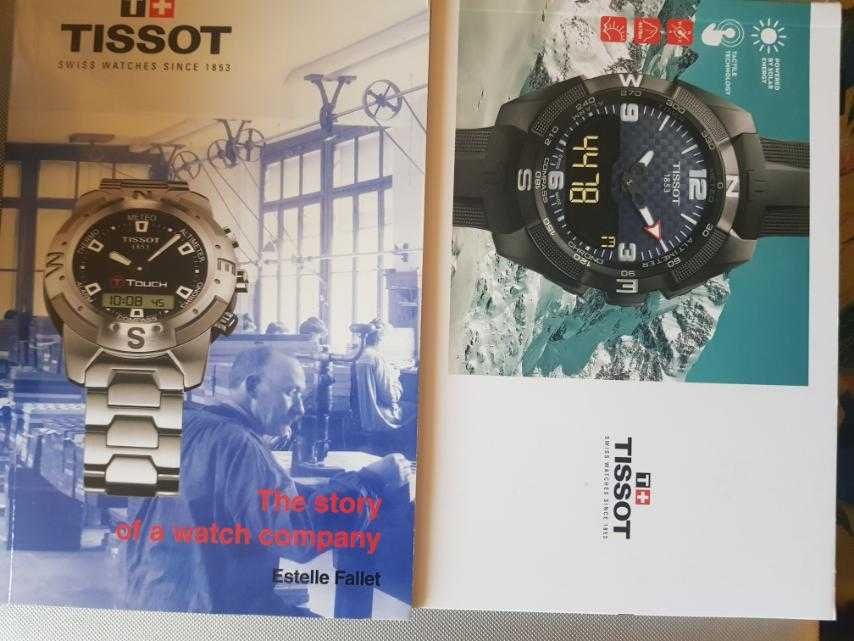 Продавам часовник Tissot