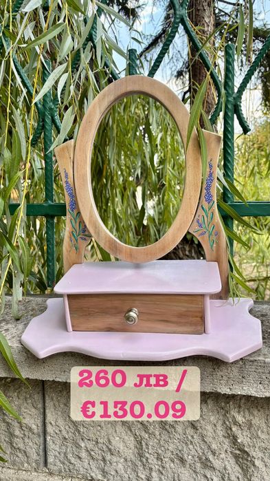 Настолно огледало с чекмедже - реставрирано,реновирано, ръчно рисувано
