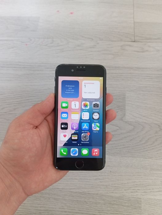 iPhone SE 128GB 128GB!