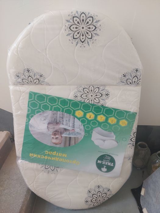 Bolalar uchun artapetichiskiy matras