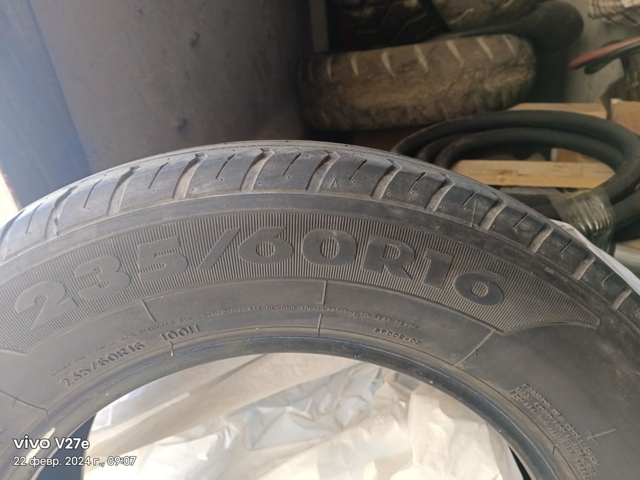 Авто шины  летний