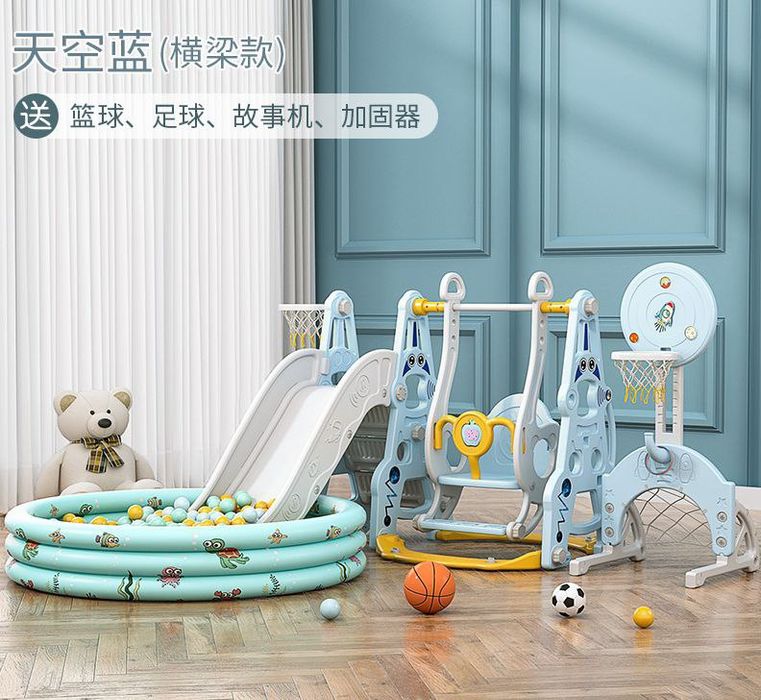 Горка качела сухой бассейн и мячик 100 шт