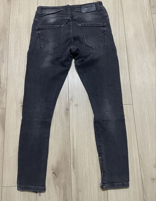 Мъжки дънки с цип