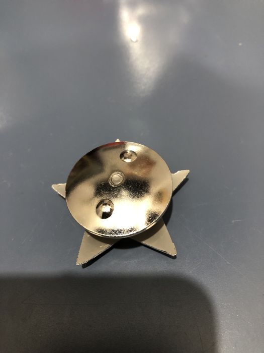 Знак Звезда пятиконечная