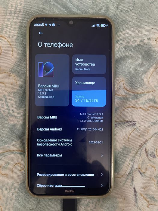 продается телефон redmi 8 note