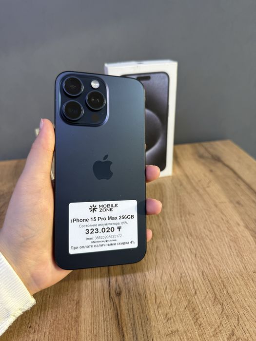 Iphone 15 Pro Max 256 GB | Mobile Zone