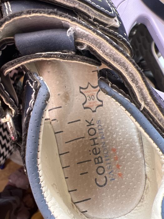 Сандалии для садика