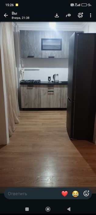 Квартира квартира