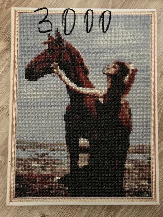 Продам алмазные картины