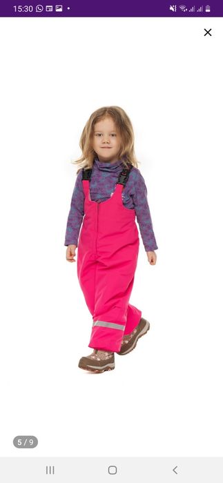 Зимний комплект для девочки