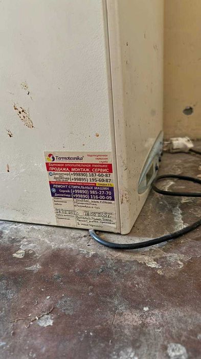 Газовый настенный котел Nova Florida Б/У