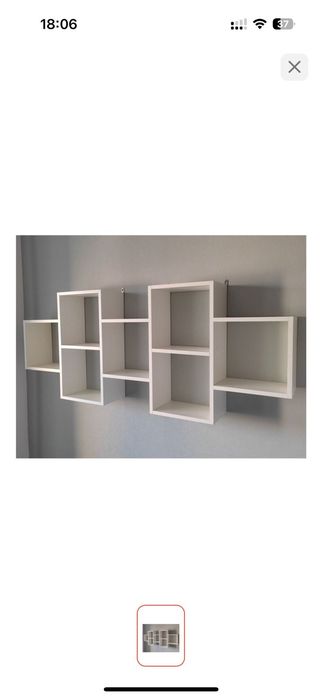 Полка универсальная