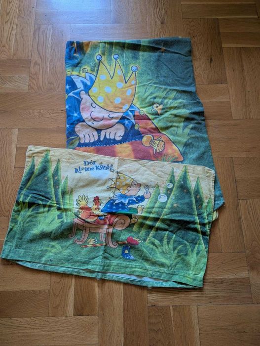 Детско/бебешко спално бельо