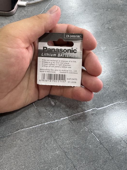 panasonic batare