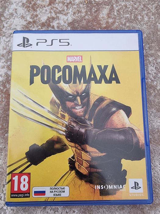 Продам игру на PS5 Росомаха