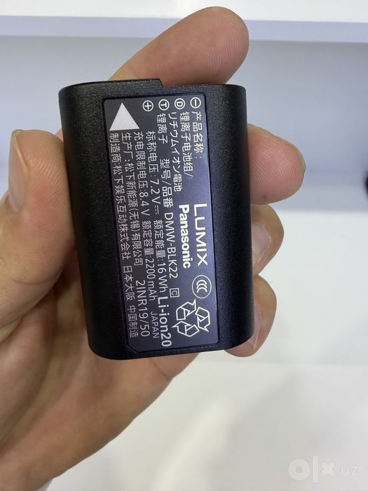 Lumix S5 mark 2x  6k open gate kard 256 y60 yanggi