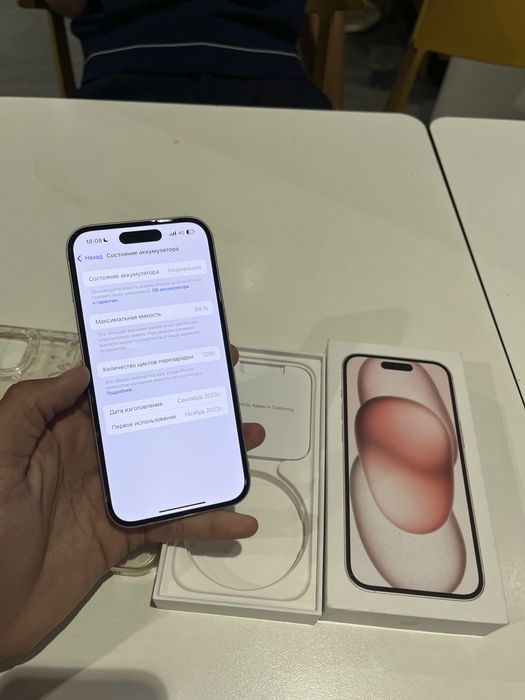 iPhone 15   Айфон 15