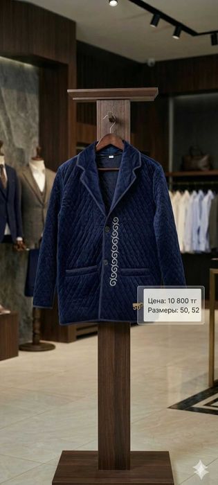 Продам нац костюмы