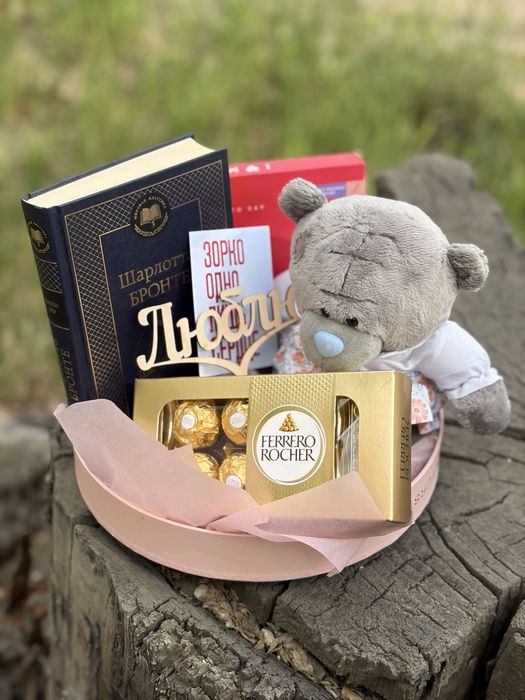 Бокс с книгой и игрушкой