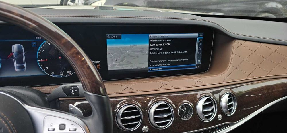 Mercedes Benz COMAND NTG5.5 Europa ntg4,5 ntg4,7 ntg5 ntg6