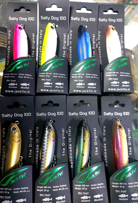 Ново!!Jack Fin STYLO JOINTED 255mm.- 33g.