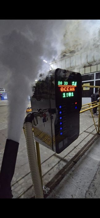 Suxoy tuman сухой туман suhoy tuman suxoytuman сухойтуман ProMoy