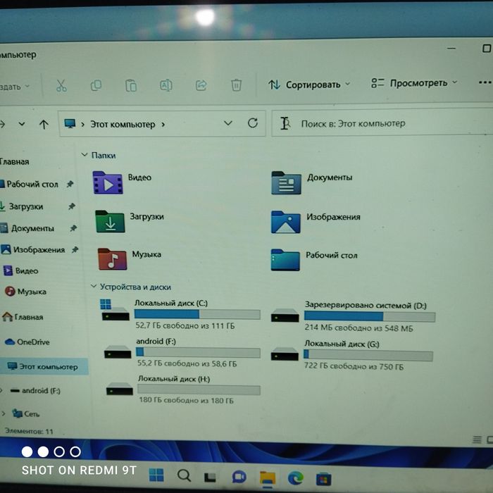 Noutbuk  HP komputer