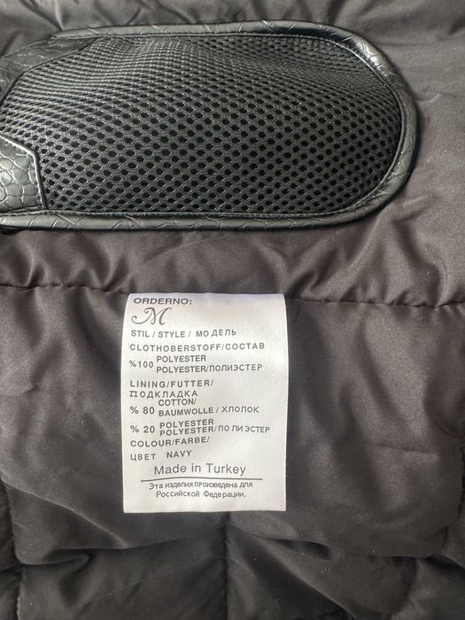 Мужская весенняя  куртка