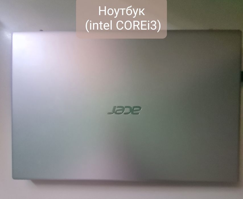 Жаңа ноутбук сатамын