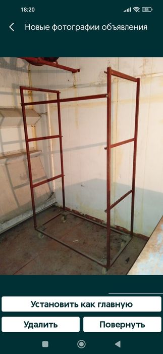 Тележки продается