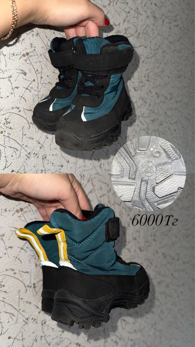 Продам детские зимние сапожки