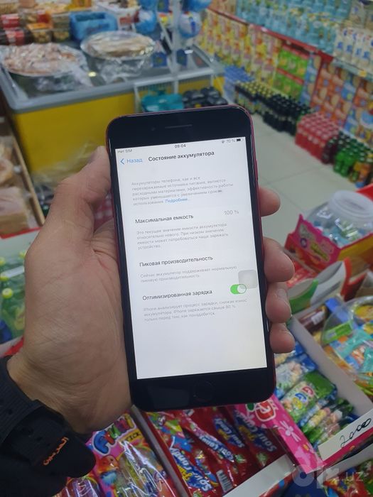 IPhone 7+ 32Gb sotiladi