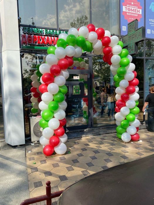 Баннер, оформление фотозоны