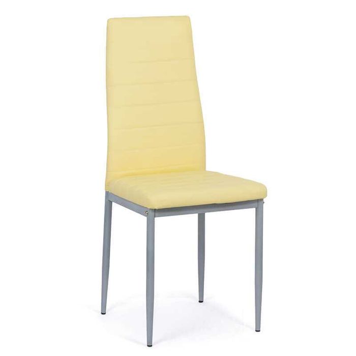 Scaun Bucatarie DHB263 Otel Piele ecologica 11 culori LIVRARE GRATUITA