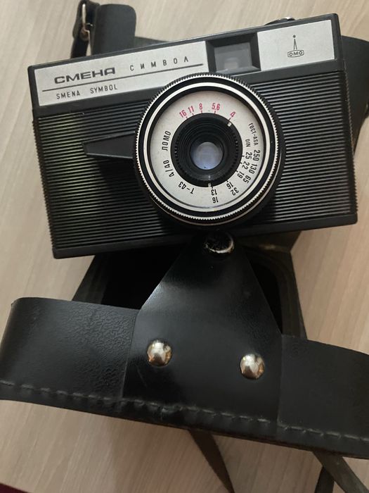 Фотоаппарат «Смена» Символ СССР