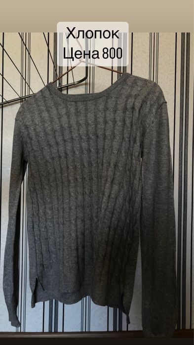 Школьная блузка, юбка, кардиган