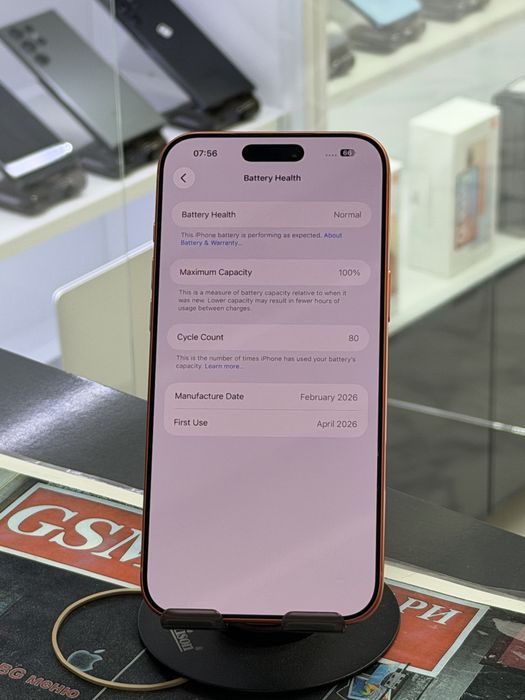 Iphone 17 Pro Max 256Gb