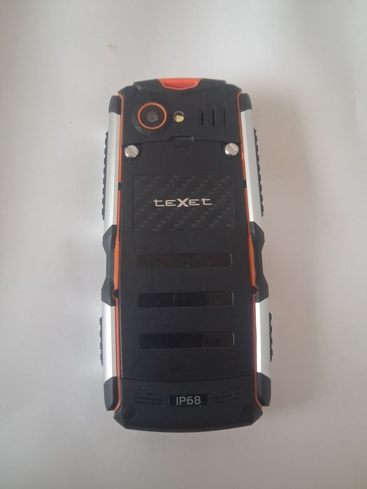 Телефон улкен кесге