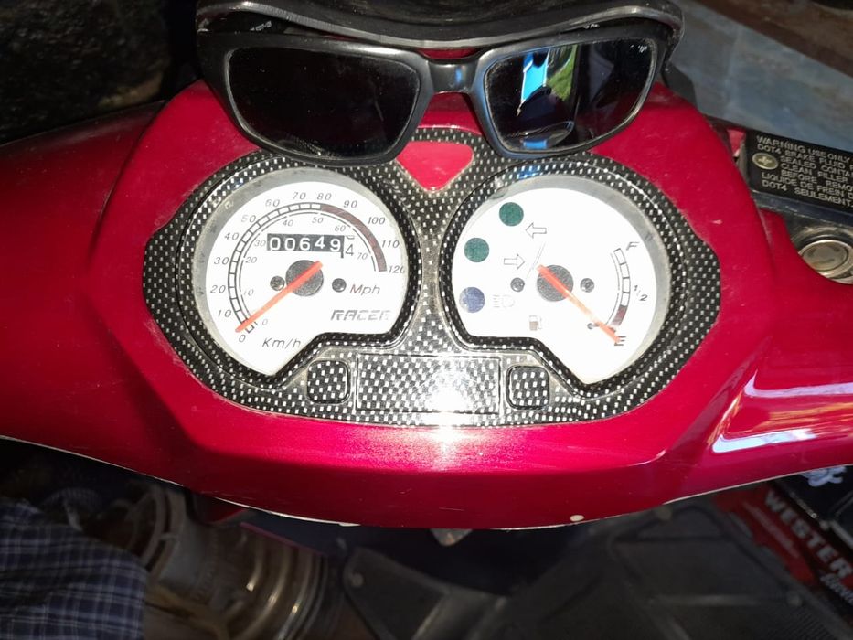 Скутер Рейсер 125 куб