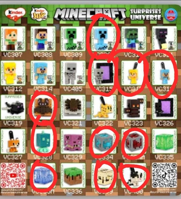 Майнкрафт фигурки