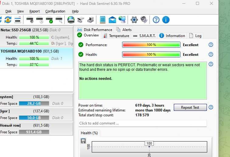 Внешний Жесткий диск 1ТБ . Ext HDD 1Tb