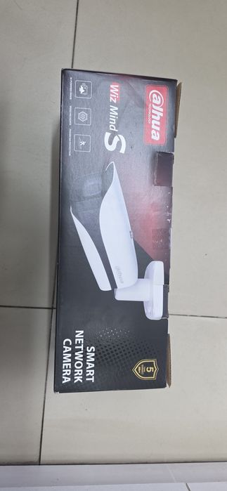 Dahua IPC-HFW5442E-ZHE